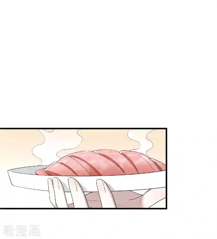 凤凰于飞第81话 人生若只如初见