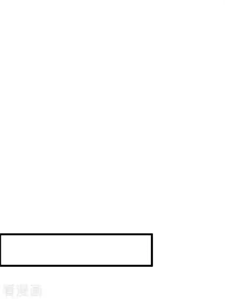 凤凰于飞第82话 上雪遇害