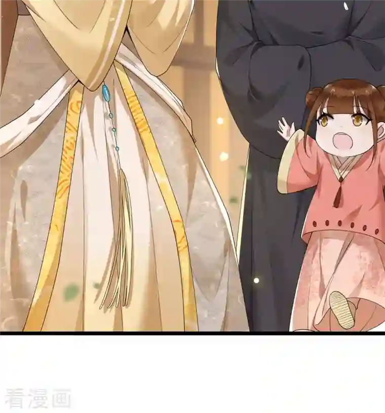 凤凰于飞第83话 心有所属忘旧人