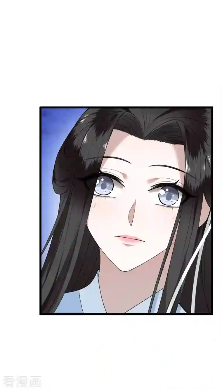 凤凰于飞第83话 心有所属忘旧人