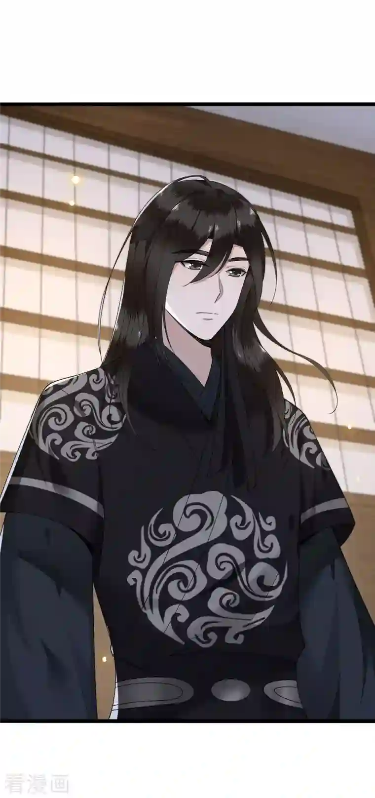 凤凰于飞第83话 心有所属忘旧人