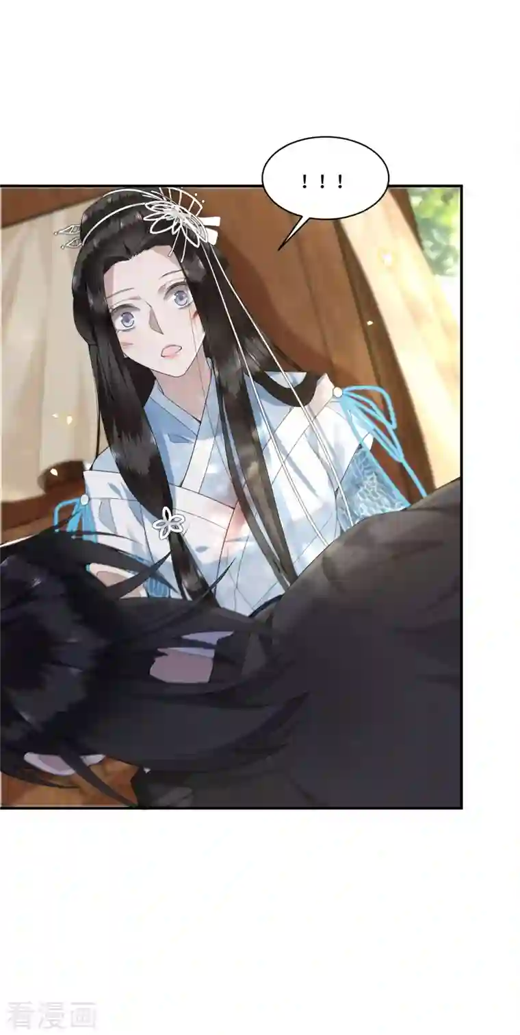 凤凰于飞第85话 你早就知道了吧