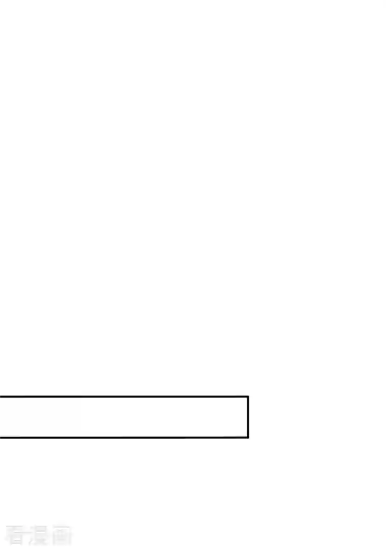 凤凰于飞第85话 你早就知道了吧
