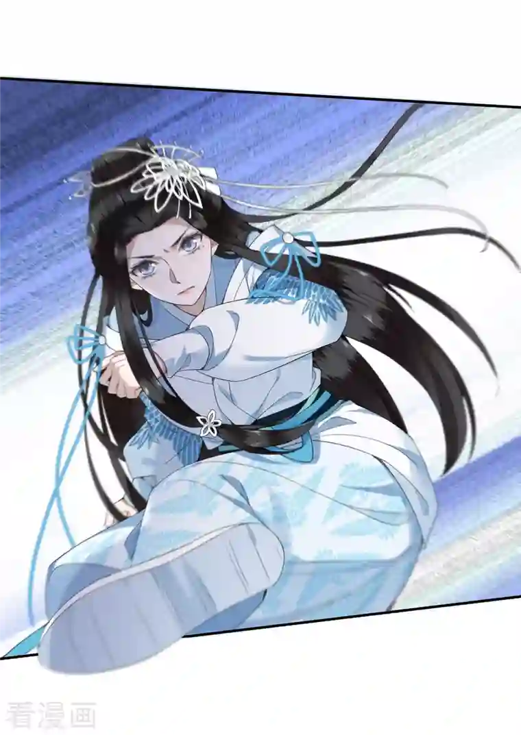 凤凰于飞第85话 你早就知道了吧