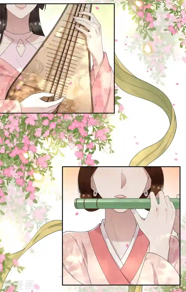 凤凰于飞第88话 出奇招惊艳众人