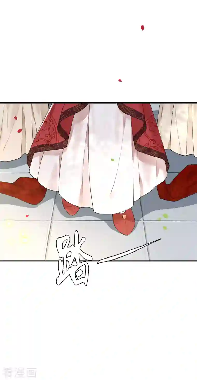 凤凰于飞第88话 出奇招惊艳众人