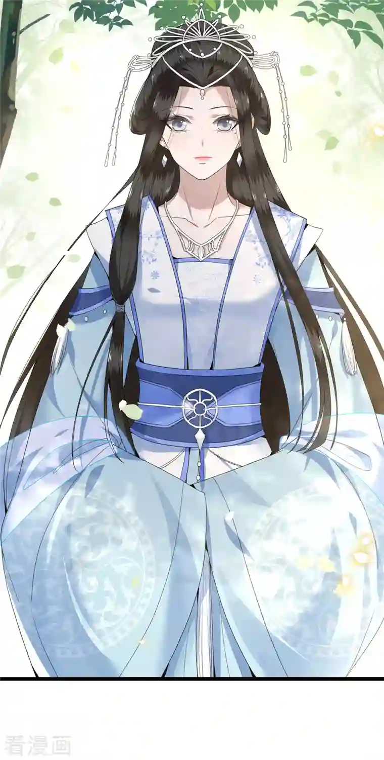 凤凰于飞第89话 谁是我的新郎