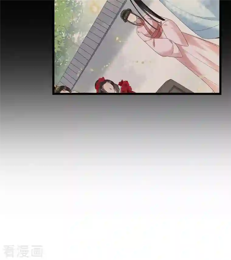 凤凰于飞第89话 谁是我的新郎