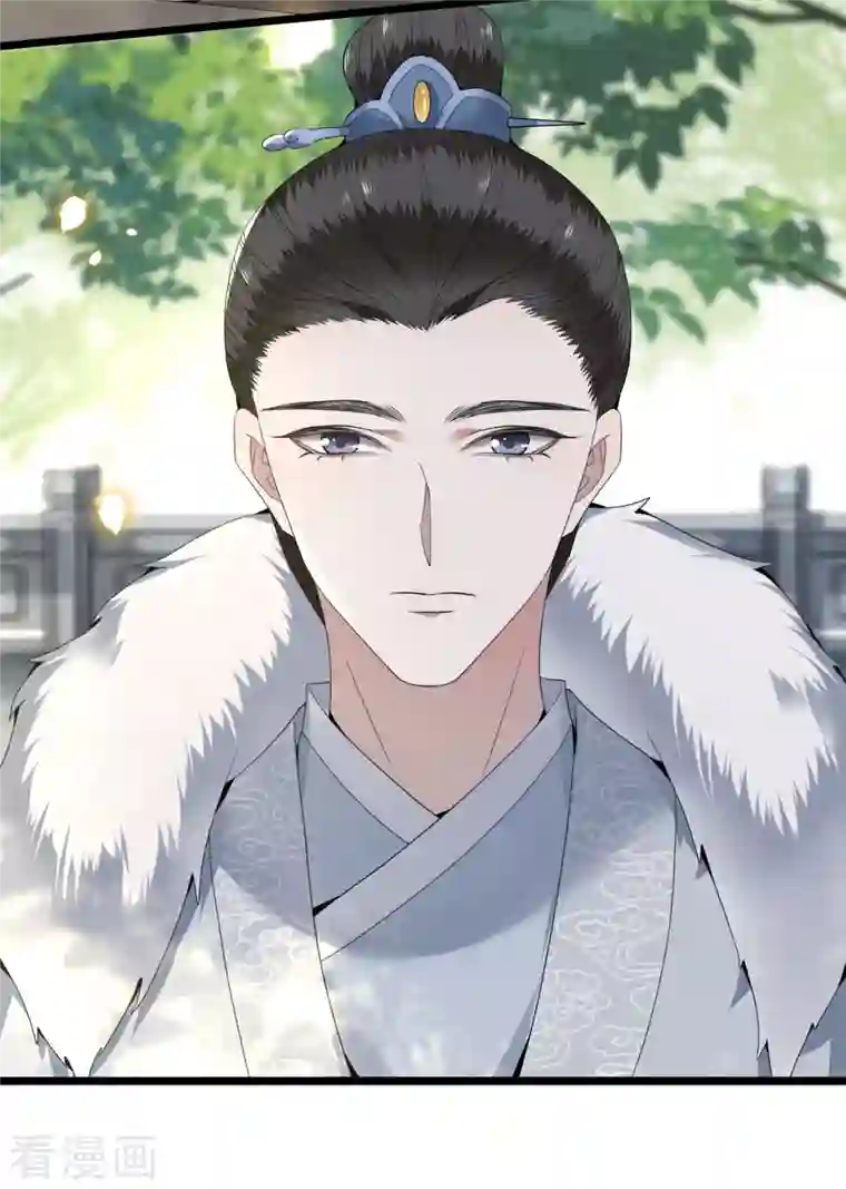 凤凰于飞第89话 谁是我的新郎