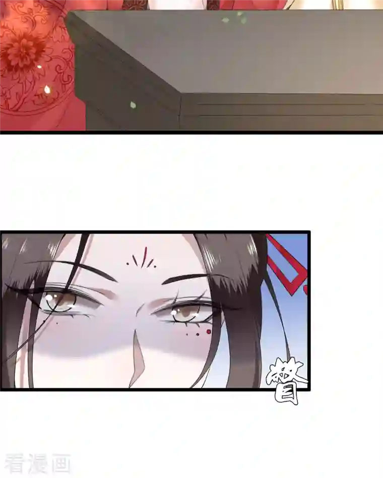 凤凰于飞第89话 谁是我的新郎