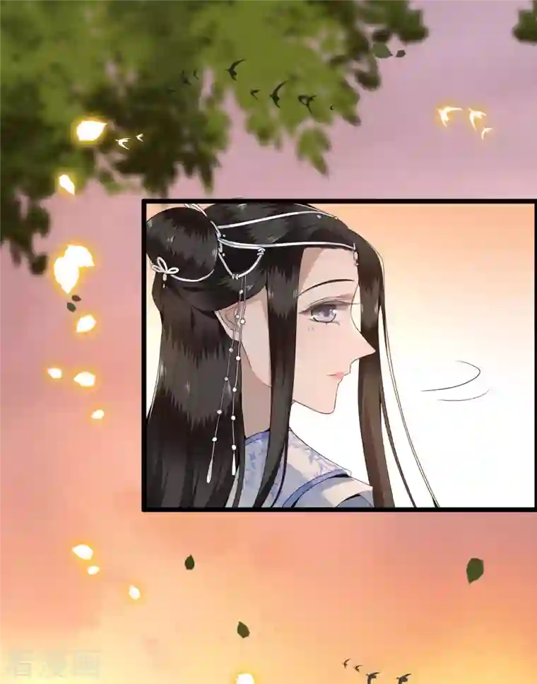 凤凰于飞第91话 从今以后我属于你