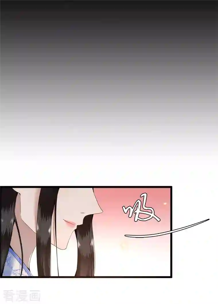 凤凰于飞第91话 从今以后我属于你