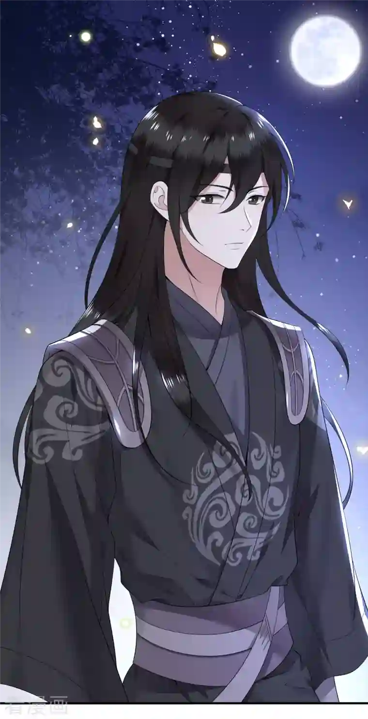 凤凰于飞第92话 我随时可以处决你