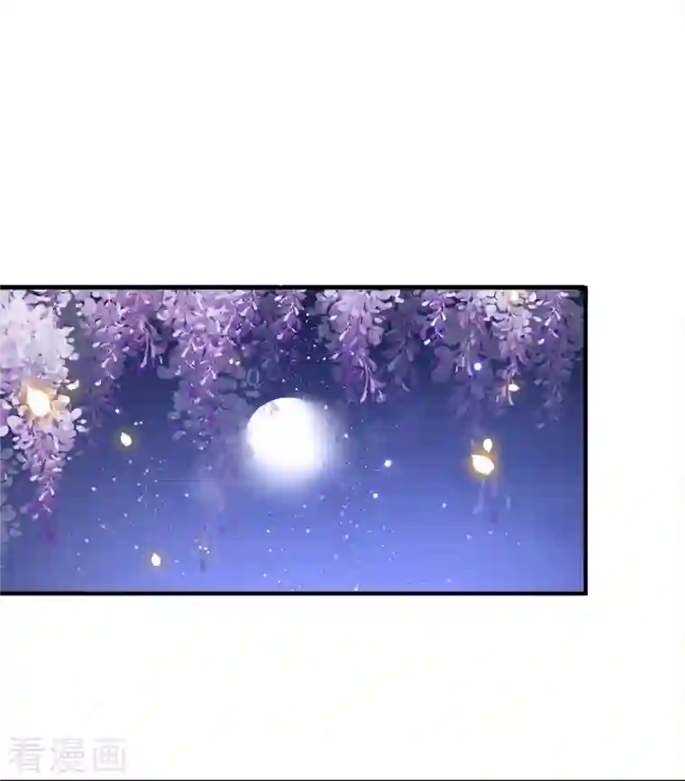 凤凰于飞第92话 我随时可以处决你