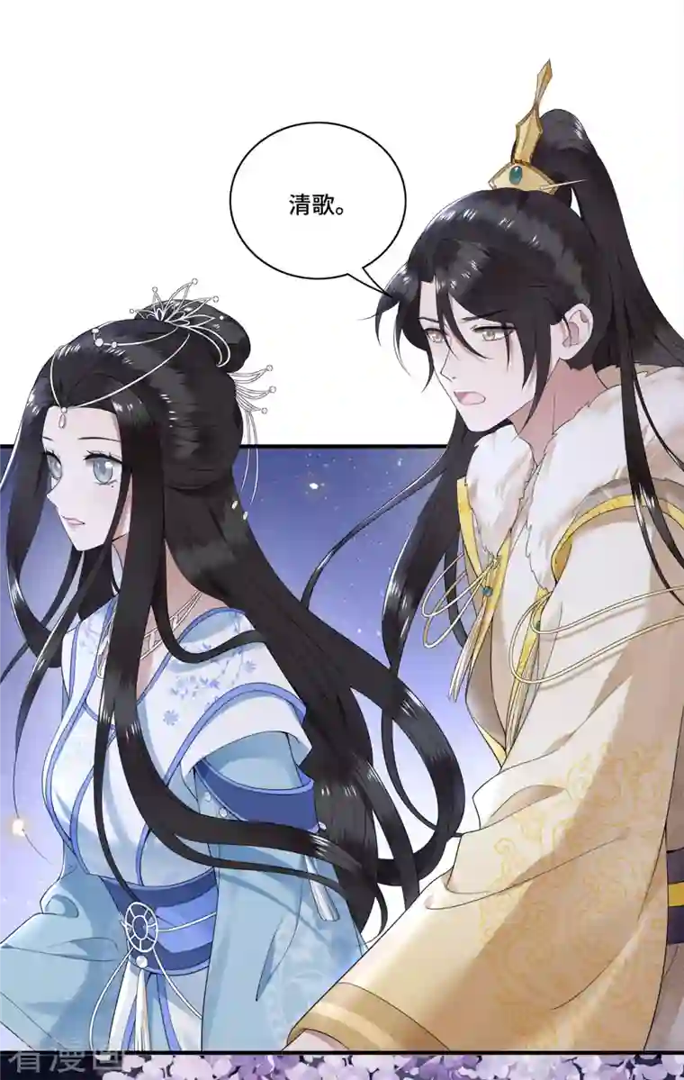 凤凰于飞第92话 我随时可以处决你