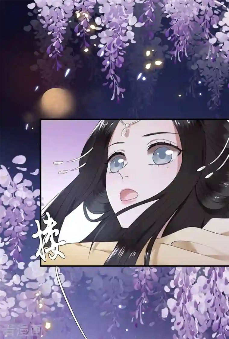 凤凰于飞第92话 我随时可以处决你