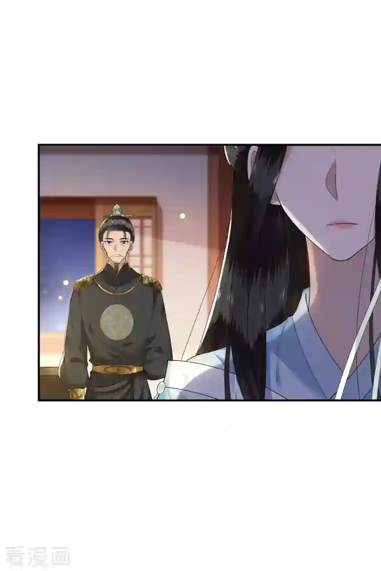 凤凰于飞第93话 乖乖听我的话