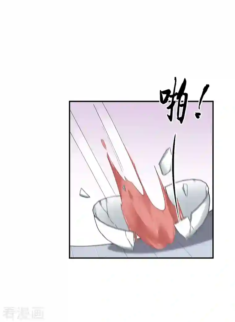 凤凰于飞第93话 乖乖听我的话