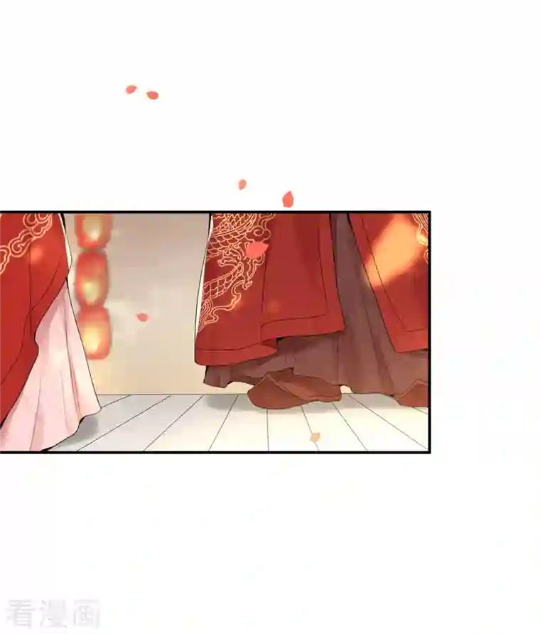 凤凰于飞第94话 我们成婚了