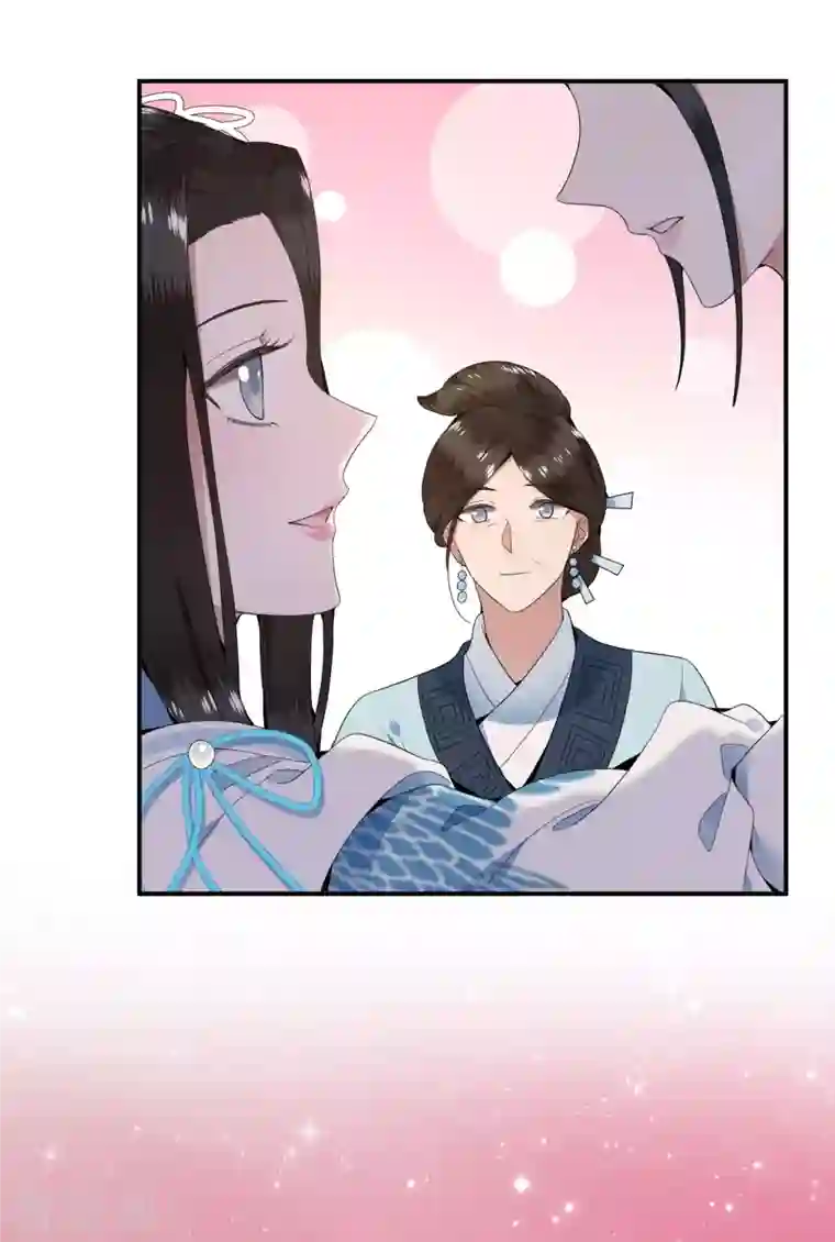 凤凰于飞第94话 我们成婚了