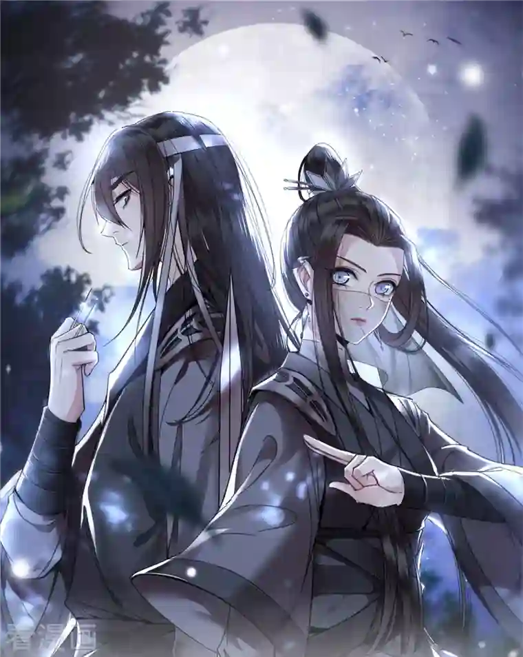 凤凰于飞第95话 往后余生都有你