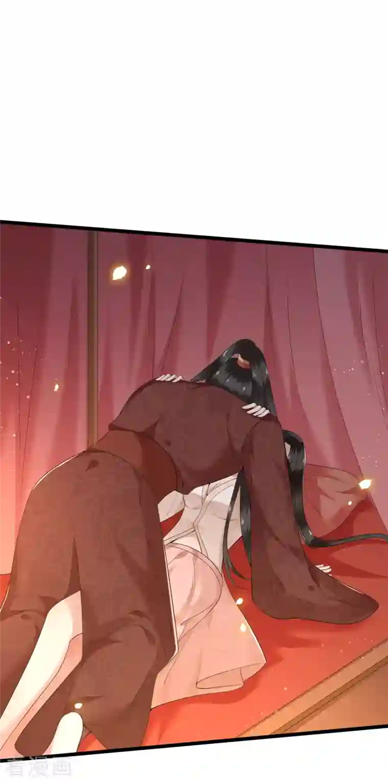 凤凰于飞第95话 往后余生都有你