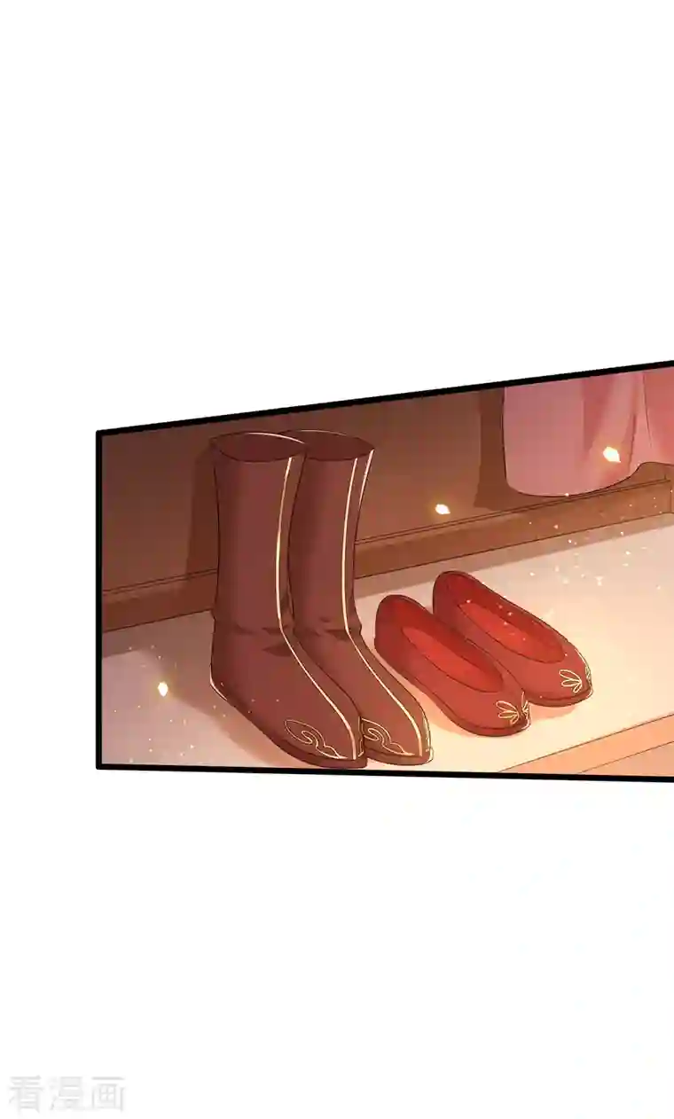 凤凰于飞第95话 往后余生都有你