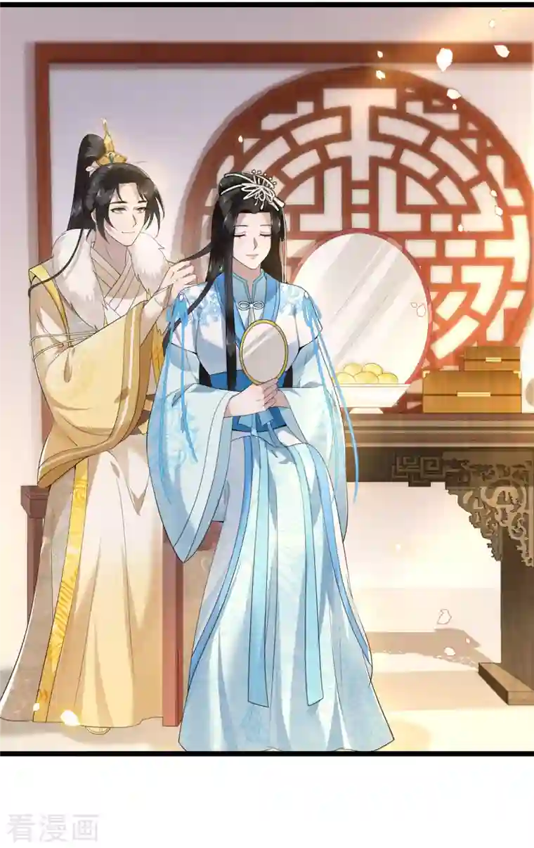 凤凰于飞第95话 往后余生都有你