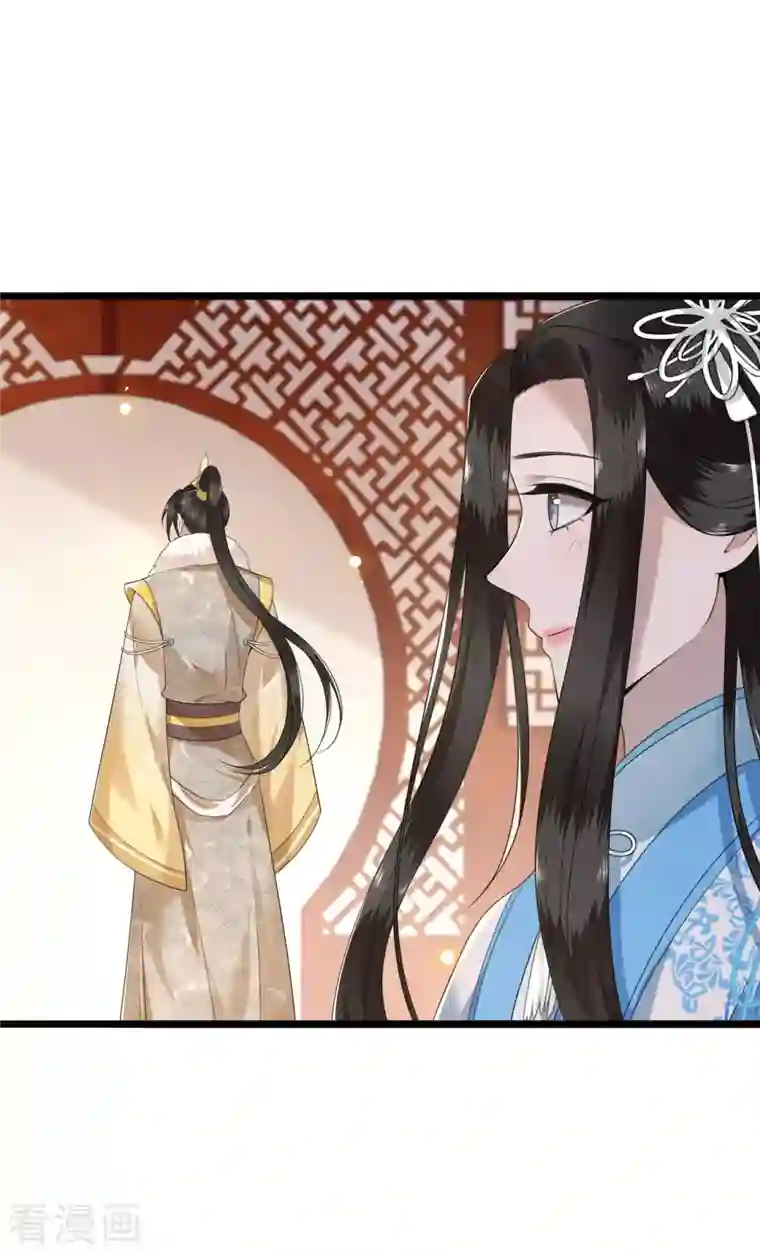 凤凰于飞第95话 往后余生都有你