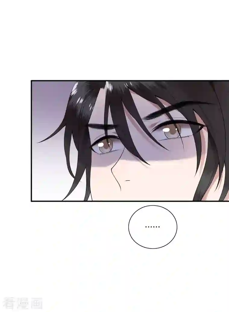 凤凰于飞第98话 清歌不是那种人