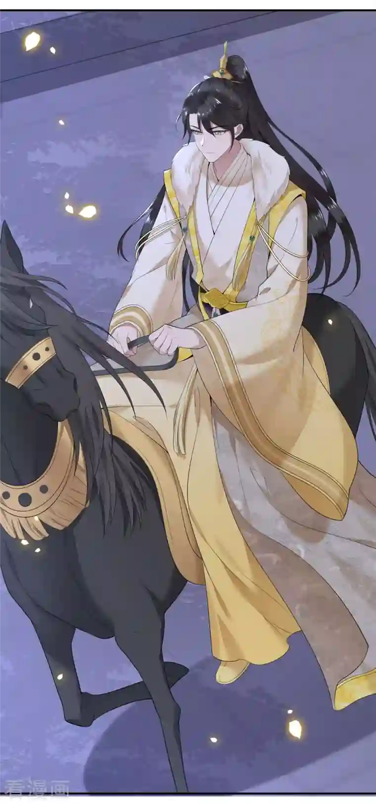 凤凰于飞第98话 清歌不是那种人