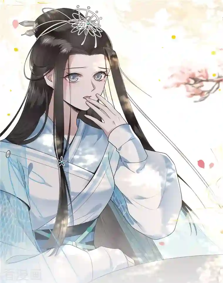 凤凰于飞第100话 对冉照下手吧