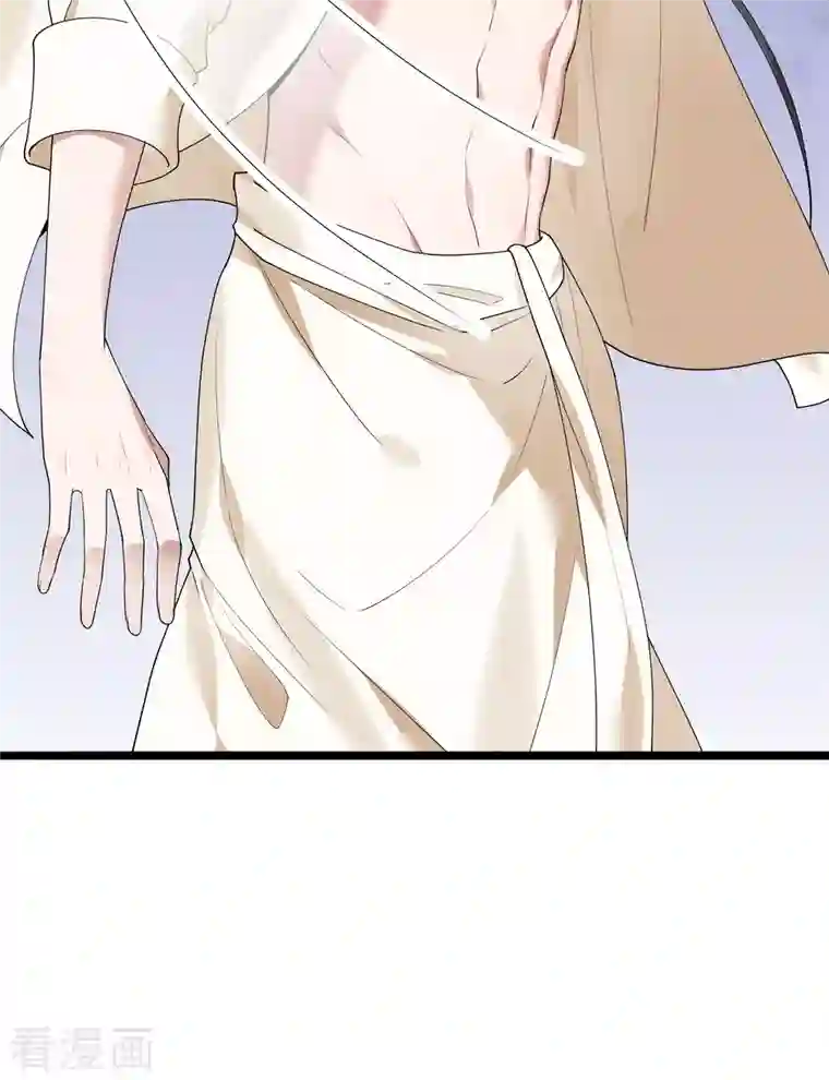 凤凰于飞第100话 对冉照下手吧