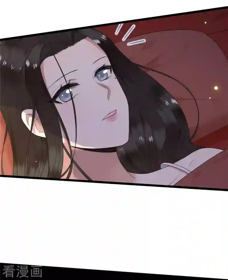 凤凰于飞第100话 对冉照下手吧