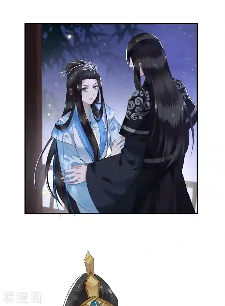 凤凰于飞第101话 为何瞒着我