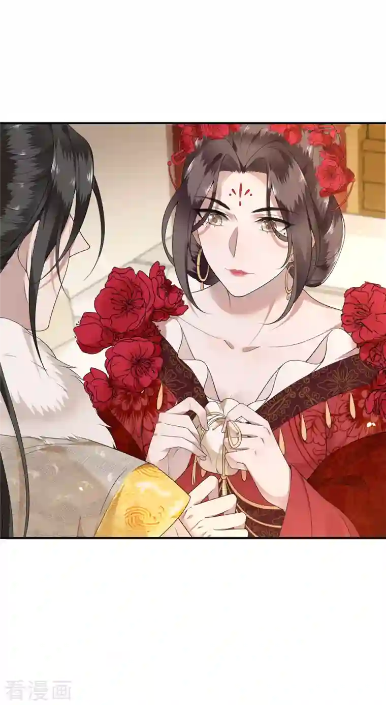 凤凰于飞第101话 为何瞒着我