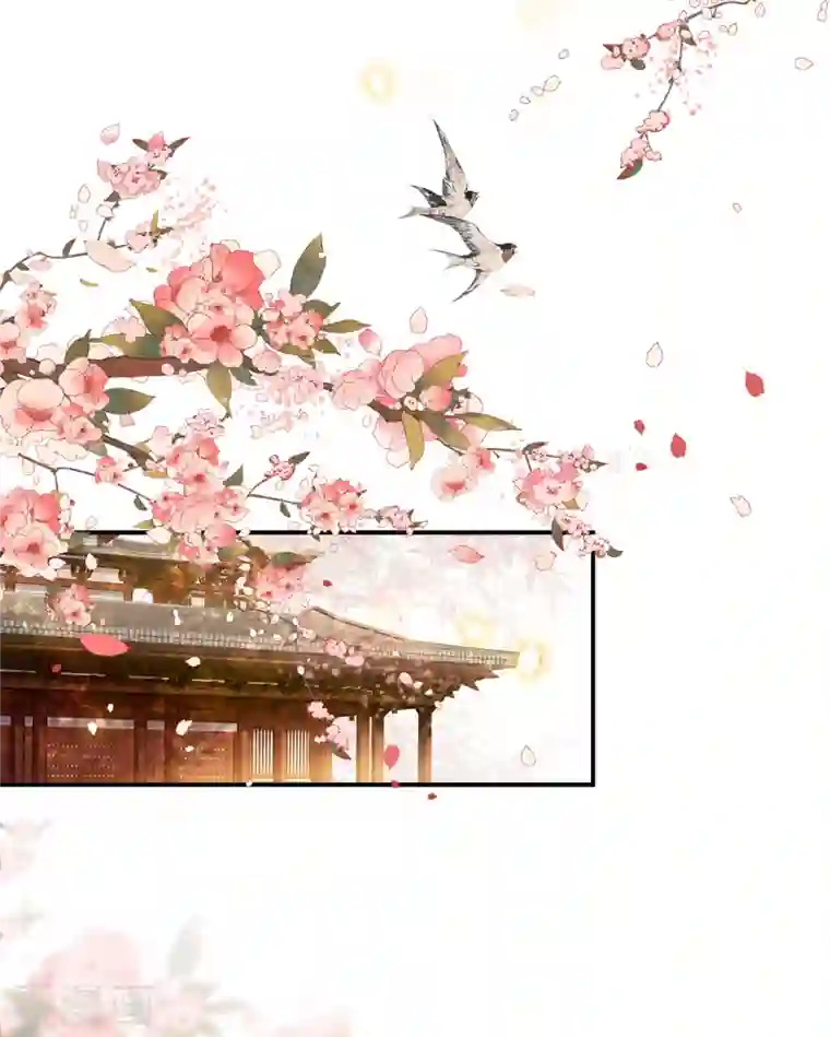 凤凰于飞第101话 为何瞒着我