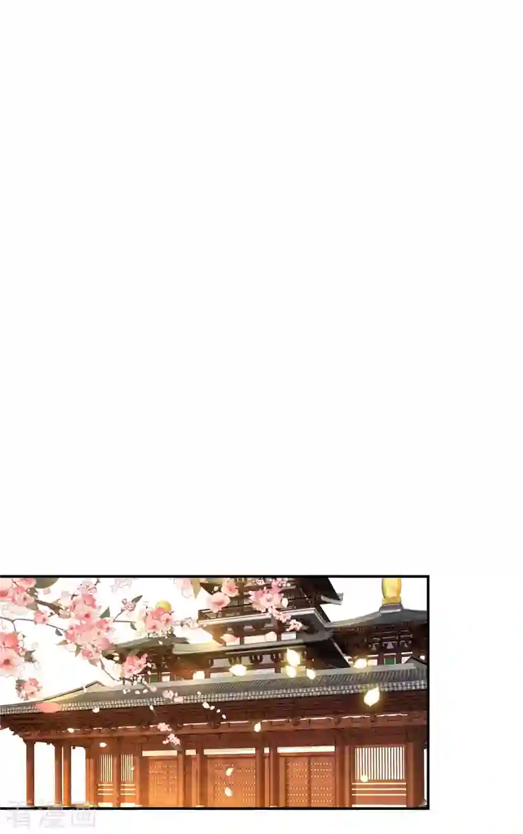 凤凰于飞第102话 这是要谋反