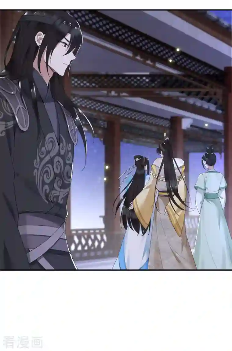 凤凰于飞第102话 这是要谋反