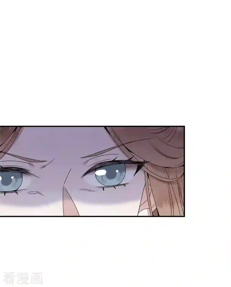 凤凰于飞第104话 你怎能害他！