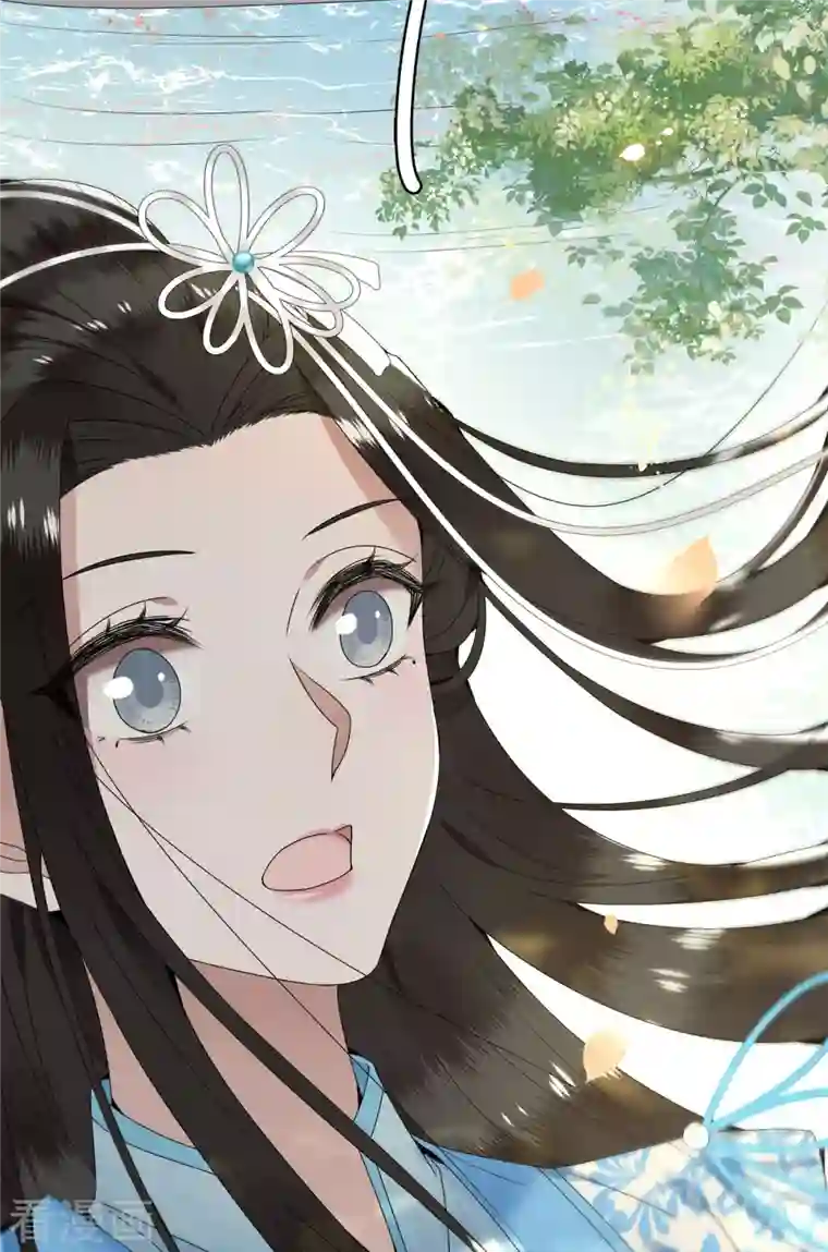 凤凰于飞第104话 你怎能害他！