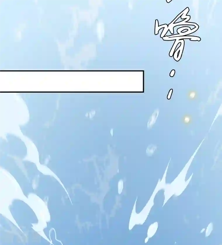 凤凰于飞第104话 你怎能害他！