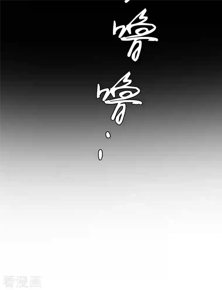 凤凰于飞第104话 你怎能害他！