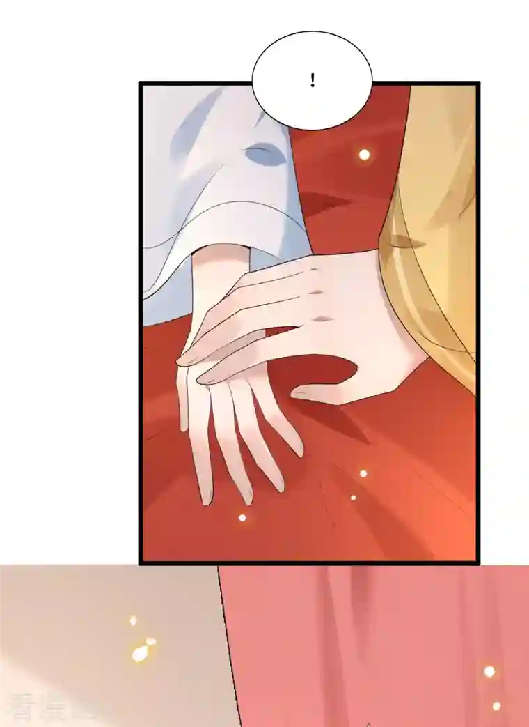 凤凰于飞第105话 年少的我们