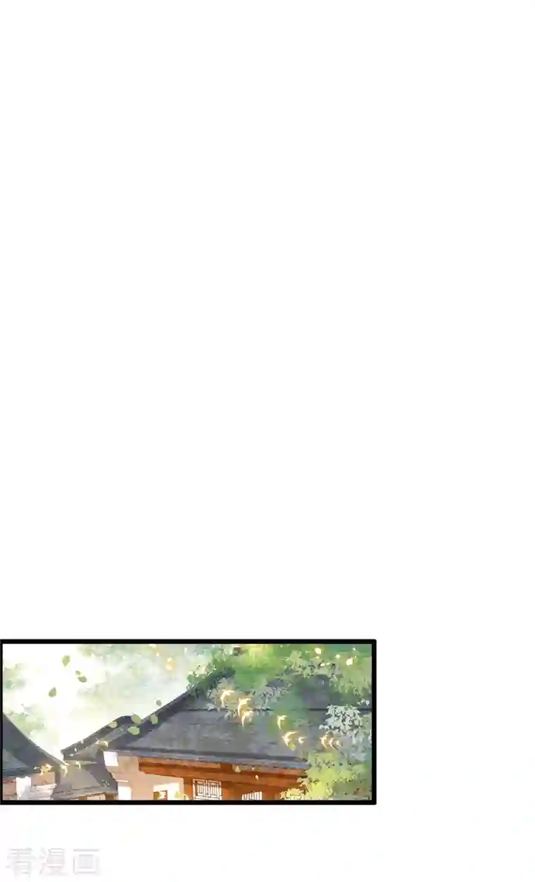 凤凰于飞第108话 冉照心生嫌隙