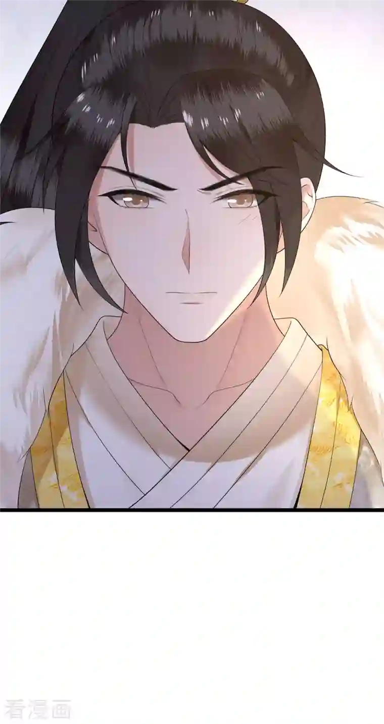 凤凰于飞第108话 冉照心生嫌隙