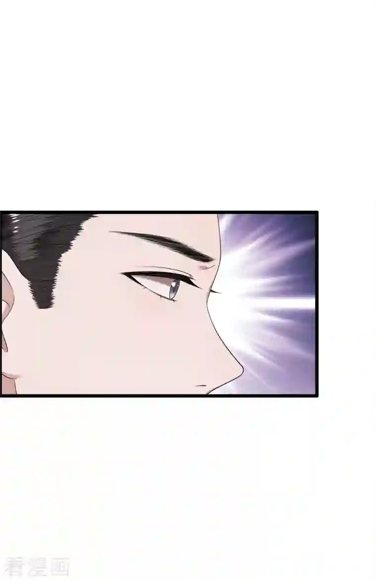 凤凰于飞第108话 冉照心生嫌隙