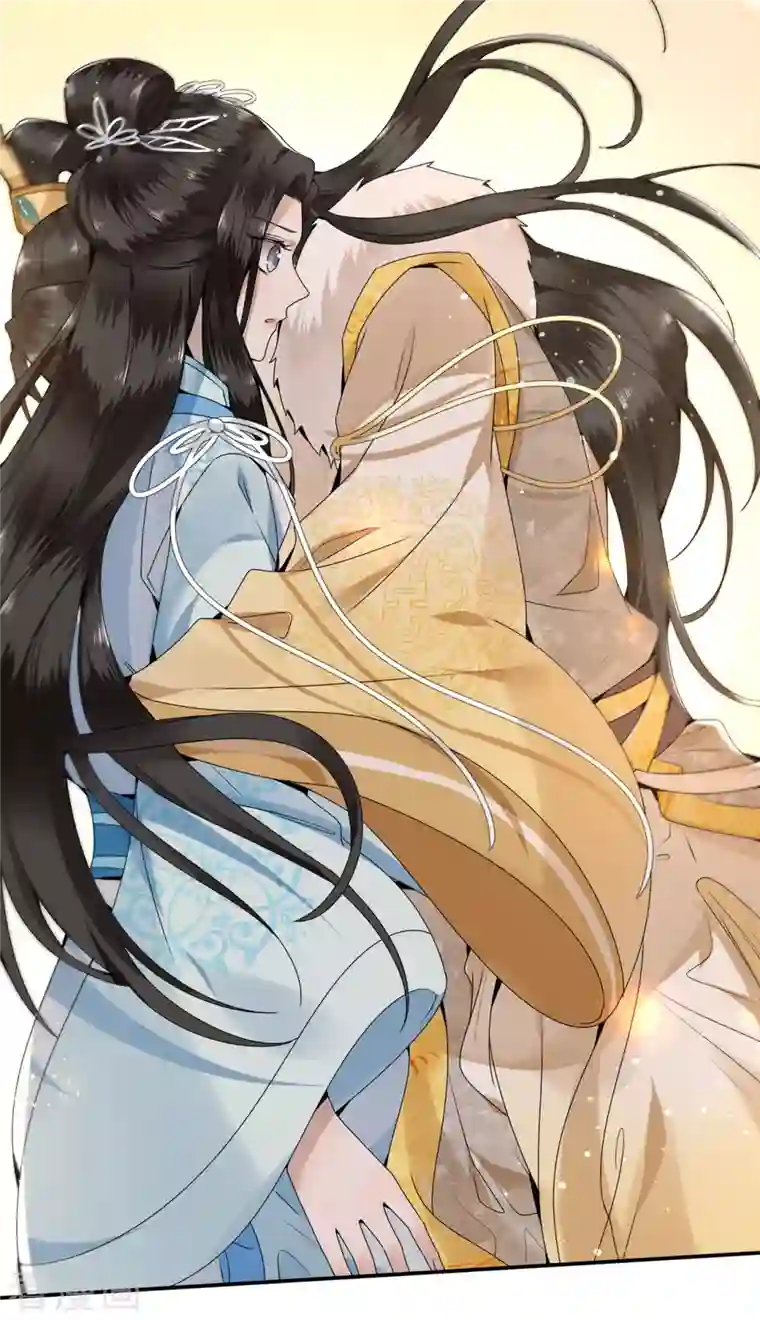 凤凰于飞第109话 你会在我身边吗