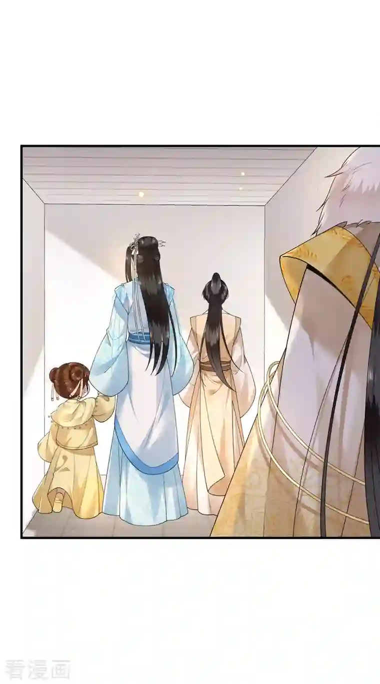 凤凰于飞第111话 选择权在你手中