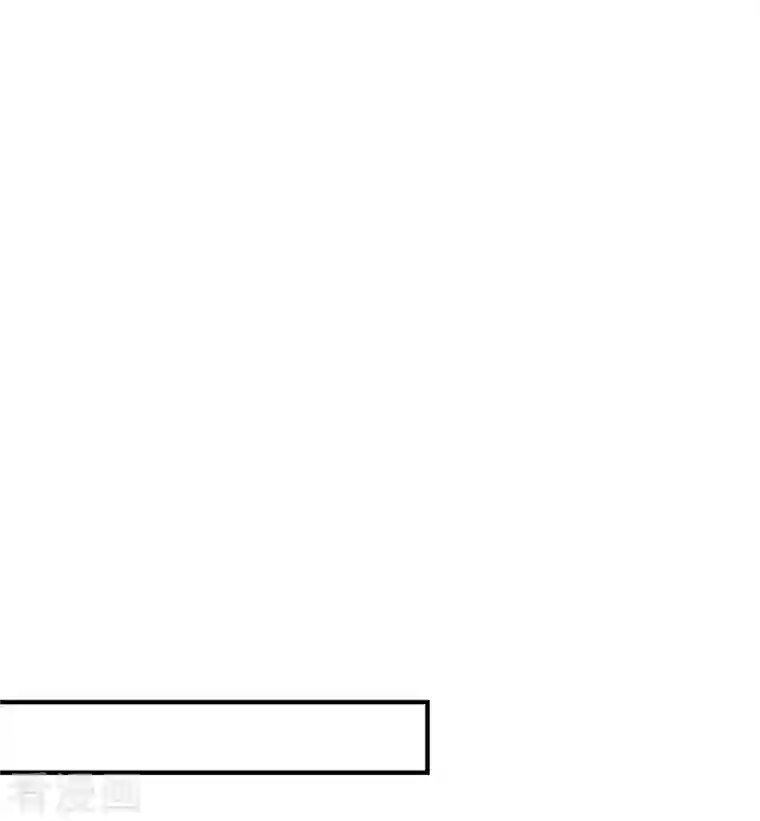 凤凰于飞第111话 选择权在你手中